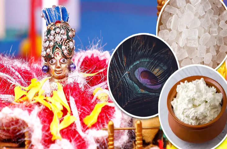 जन्माष्टमी पर व्यापार का महा-उत्सव: माखन-मिश्री, मोर-मुकुट और सजावट के बाजार से 40 हजार करोड़ रुपये की आर्थिक क्रांति