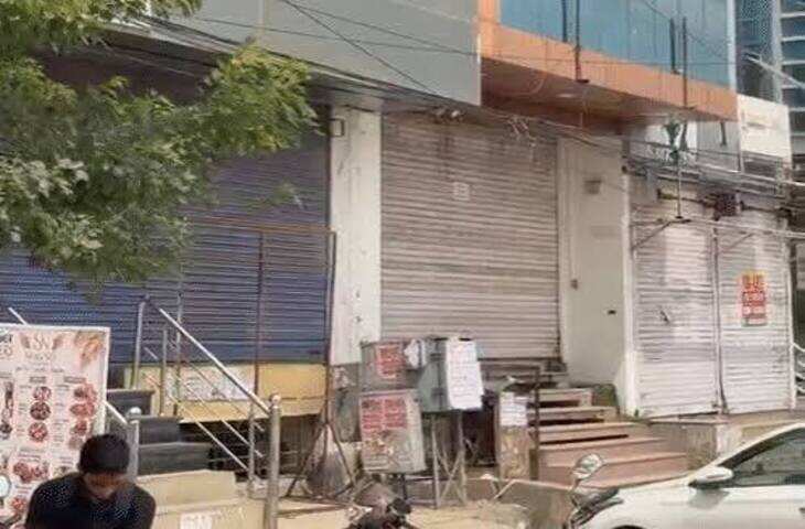 जयपुर में 200 से ज्यादा कोचिंग संस्थान बंद, एक्सक्लूसिव फुटेज में देंखे JDA के नोटिस के खिलाफ सांकेतिक हड़ताल