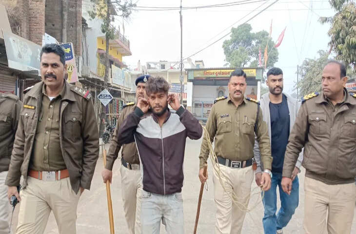 जिस इलाके में दिखाता था रौब, पुलिस ने उसी में बदमाश का निकाला जुलूस, पकड़वाए कान