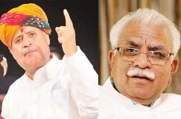 Rewari Haryana Politics आज फिर एक मंच पर होंगे सीएम मनोहर लाल और राव इंद्रजीत सिंह