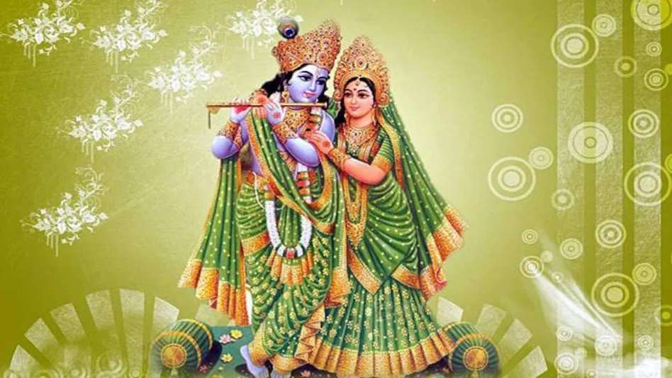 Why did radha Krishna not get married 