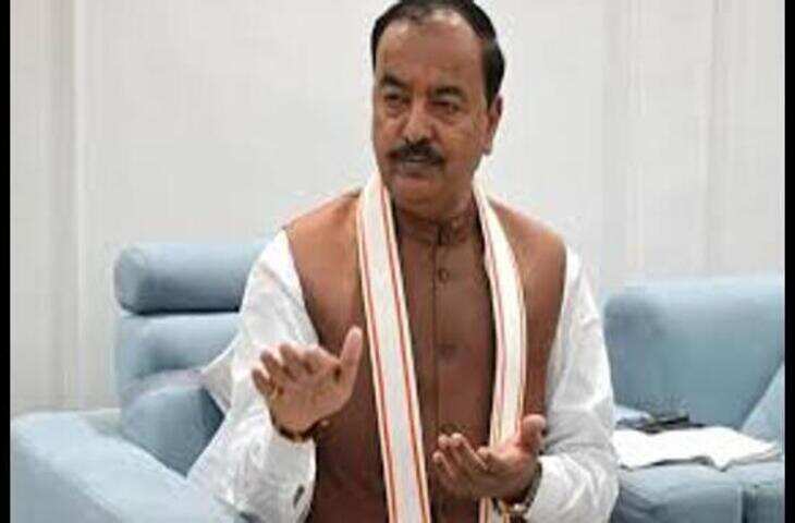 बागवानी को बढ़ावा दें किसान, उपमुख्यमंत्री मौर्य