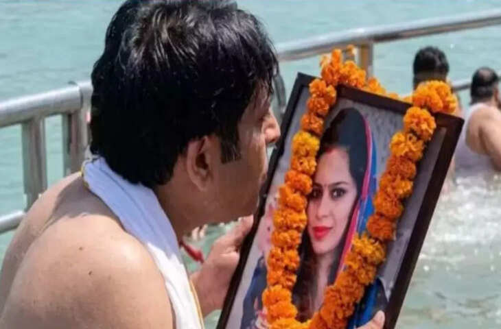 पत्नी की फोटो से पिंडदान का मामला: हरिद्वार घटना पर महिला ने तोड़ी चुप्पी, लगाए गंभीर आरोप