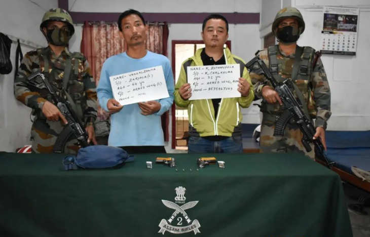 Mizoram: आइजोल पुलिस ने हथियार बरामद किए, दो युवक गिरफ्तार !