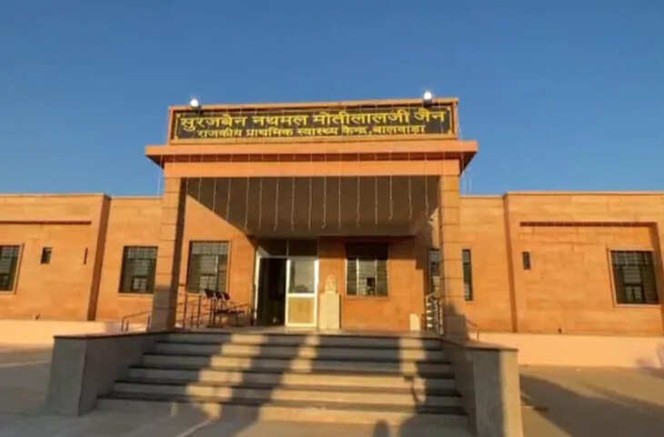 43 साल पहले जहां पिता ने इलाज के अभाव में तोड़ा था दम, वहीं बेटे ने खड़ा कर दिया करोड़ों का आधुनिक हॉस्पिटल