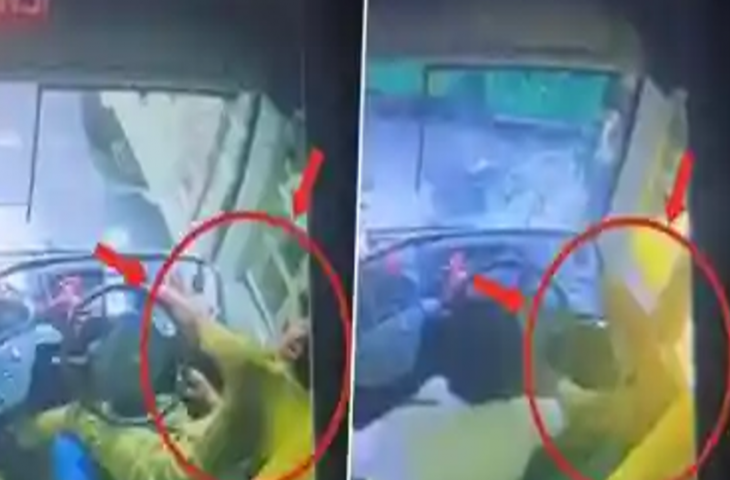 यात्री बस में ड्राइवर को अचानक दौरा पड़ा, वीडियो में देखें सड़क पर मच गई अफरातफरी