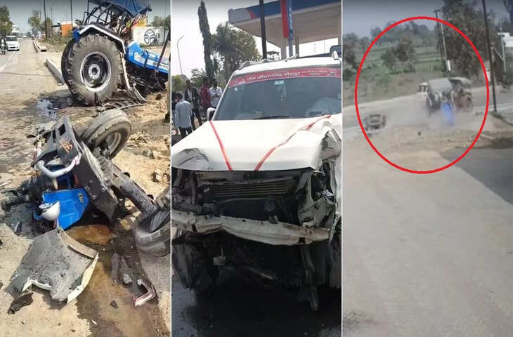 2 टुकड़ों में बंटा ट्रैक्टर, खुद चलकर बाहर आया शख्स, हादसे का लाइव VIDEO रोंगटे खड़े कर देगा