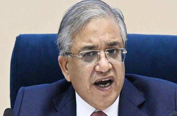 CEC ज्ञानेश कुमार को SC से राहत: सस्पेंड करने की याचिका खारिज;&nbsp;CEC के निलंबन की मांग पर सुप्रीम कोर्ट का बड़ा फैसला