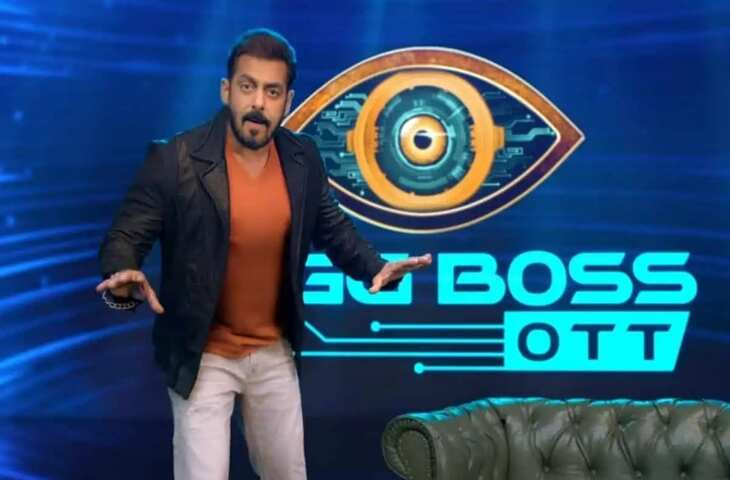 बिग अपडेट! ठंडे बस्ते में गया Salman Khan का मचा अवेटेड शो&nbsp;Bigg Boss OTT 3, जानिए क्या है शो&nbsp;कैंसिल होने की वजह ?
