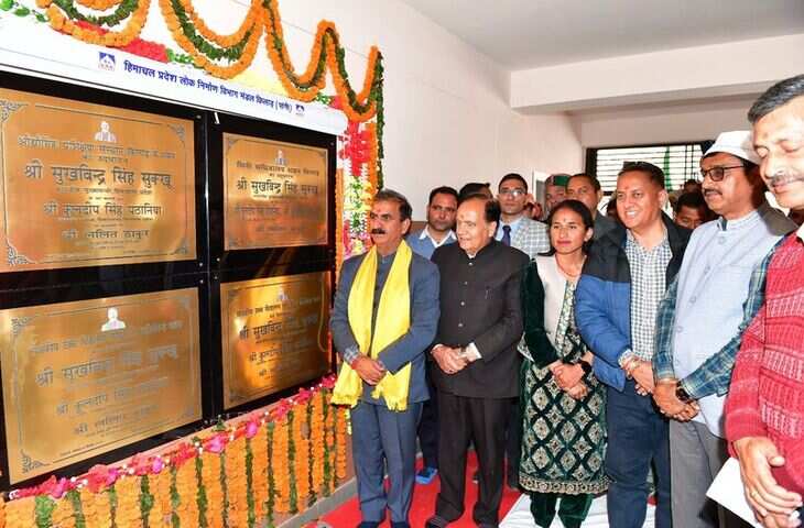 हिमाचल के मुख्यमंत्री ने चंबा में करोड़ों रुपये की परियोजनाएं जनता को समर्पित कीं