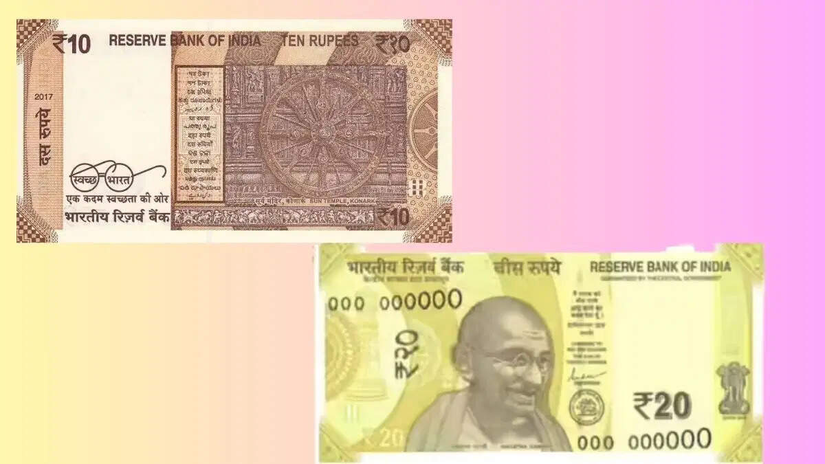 ₹10 और ₹20 के कागजी नोट बदलने की तैयारी! रिजर्व बैंक ने जारी किया ग्लोबल टेंडर, जानें क्या होगा नया