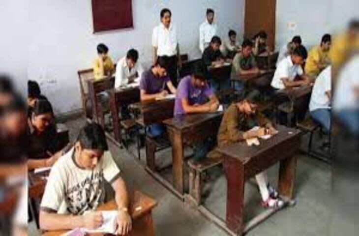 JEE Main 2026 रिजल्ट आज संभव, वीडियो में देंखे छात्रों को ऑल इंडिया रैंक और टॉपर्स का इंतजार