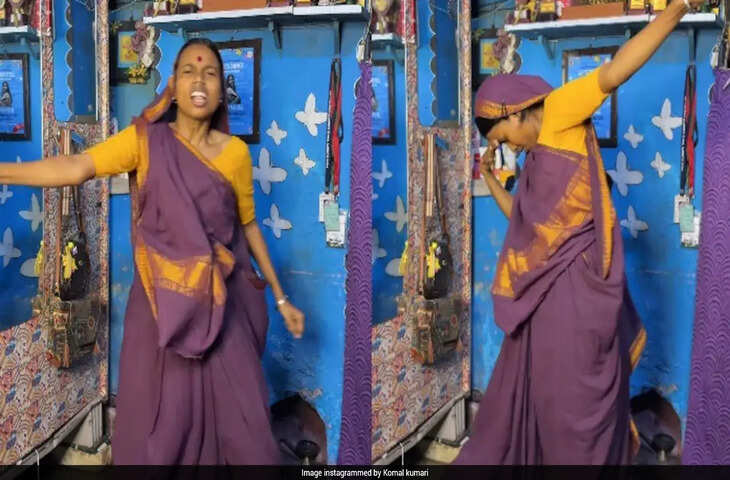 Blue Saree Dance Viral Video: नीली साड़ी में आंटी जी ने सड़क पर लगाए ठुमके, डांस देख लोग रह गए हैरान