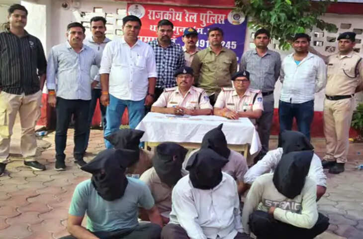 बीना-ग्वालियर पैसेंजर में जेवर चोरी करने वाले अंतरराज्यीय गिरोह का खुलासा, 7 आरोपी गिरफ्तार; 15 लाख के गहने बरामद