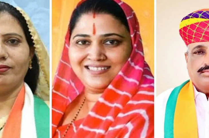 एमएलए फंड में अनियमितता, वीडियो में देखें तीन विधायकों को विधानसभा सदाचार कमेटी का नोटिस