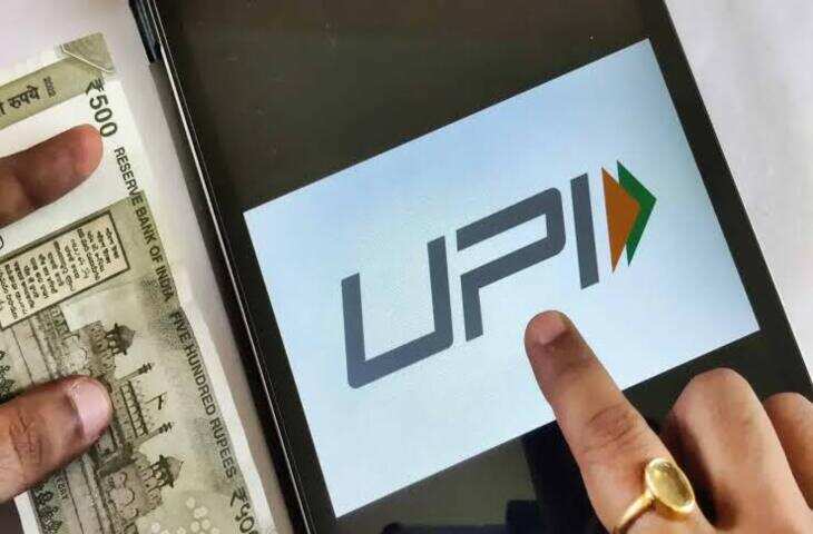 UPI MDR Charge: 2000 रुपये से ज्यादा के कुछ UPI पेमेंट पर लगेगा MDR, जानें ग्राहक पर क्या होगा असर