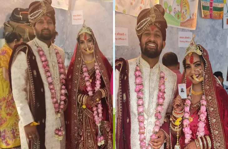 Haridwar विदाई से पहलेे पति संग मतदान करने पहुंची दुल्हन, वोट देकर हुई विदा