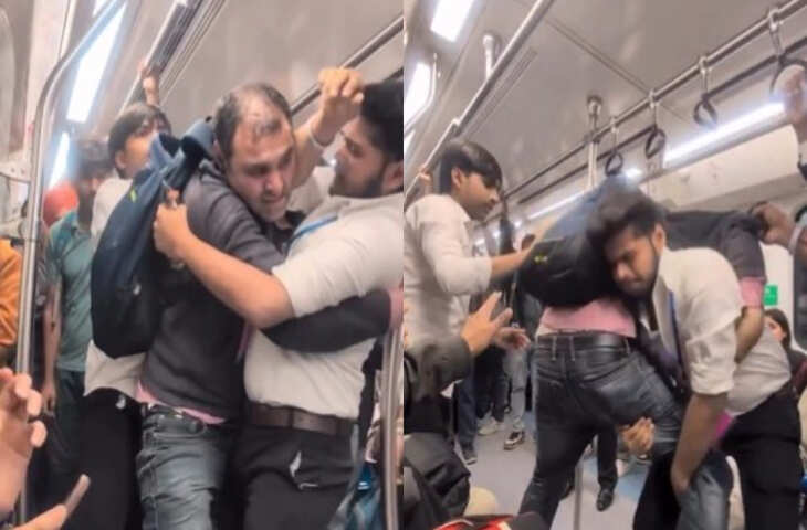 दिल्ली मेट्रो में हंगामा: दो कॉर्पोरेट कर्मचारियों के बीच हुई जबरदस्त मारपीट, वीडियो वायरल