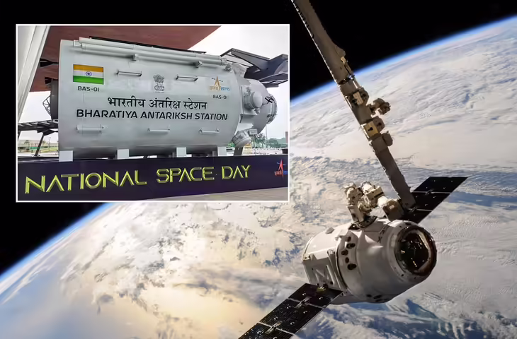 RRB NTPC 2025: ग्रेजुएट के लिए सुनहरा अवसर आज है फॉर्म भरने की लास्ट डेट, तुरंत करें अप्लाई वरना होगा नुकसान