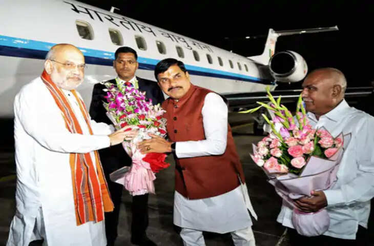 केंद्रीय मंत्री अमित शाह रात 12 बजे पहुंचे भोपाल:स्टेट हैंगर पर CM और प्रदेश भाजपा अध्यक्ष ने की अगवानी