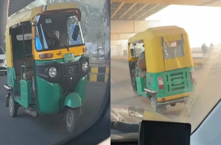 टिर्री एक-रूप अनेक, सड़क पर दिखी ई-रिक्शा का Video वायरल, पहली नजर में सब खाएंगे धोखा