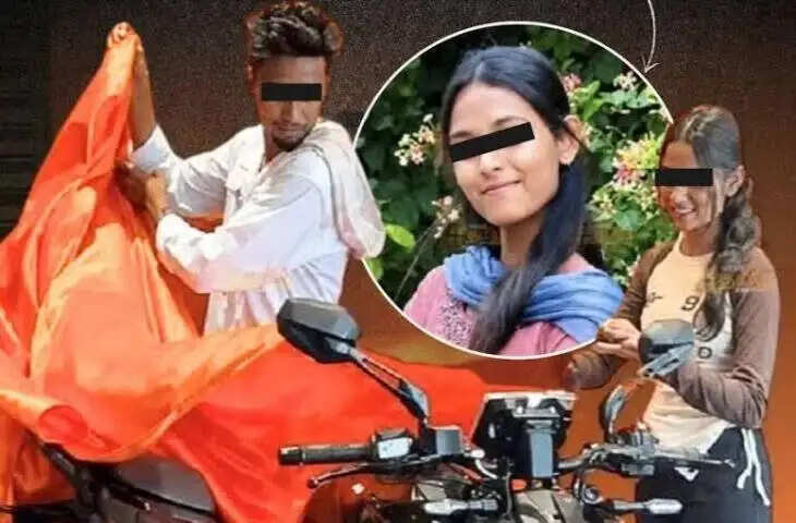 बॉयफ्रेंड को बाइक गिफ्ट करने की चाहत में गर्लफ्रेंड बनी चोर, प्यार में उठाया ऐसा कदम