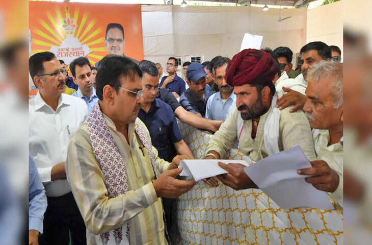 सीएम भजनलाल शर्मा ने जयपुर में की जनसुनवाई, मुख्यमंत्री को मिली खास भेंट