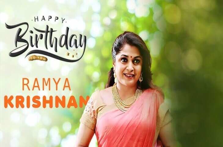 Ramya Krishnan Birthday : श्रीदेवी के कारण चमकी थी 'शिवगामी' की किस्मत,&nbsp;24 साल बड़े एक्टर संग इंटिमेट सीन देकर मचा दिया था बवाल&nbsp;