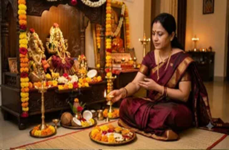 महालक्ष्मी व्रत 2026:&nbsp;मां लक्ष्मी को करना है प्रसन्न? तो महालक्ष्मी व्रत में जरूर अपनाएं यह फलाहार नियम, दूर रखें ये 5 चीजें