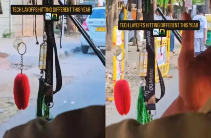बेंगलुरु में ऑटो ड्राइवर के रिक्शा में Meta का आई-कार्ड, वीडियो वायरल, सोशल मीडिया पर मचा हड़कंप