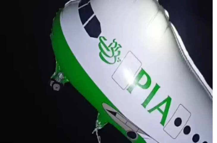 श्रीगंगानगर में फिर मिला पाकिस्तानी गुब्बारा, एक्सक्लूसीव फुटेज में देखें खेत में काम कर रहे किसान ने दी पुलिस को सूचना