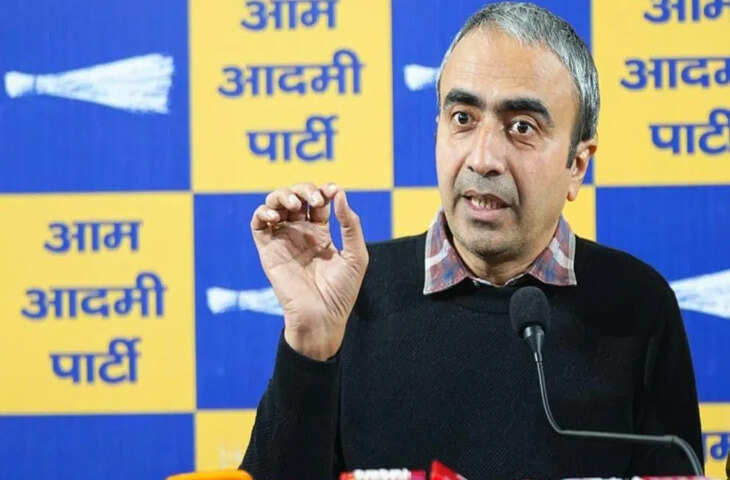 सर्दी में बच्चे टाट-पट्टी पर बैठने को मजबूर&hellip;स्कूलों को लेकर हरियाणा सरकार पर AAP का हमला