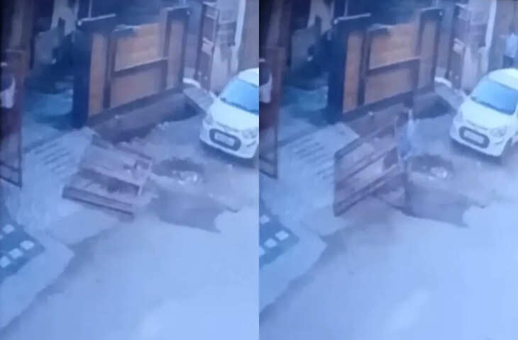 खेलते समय बच्चे पर गिरा लोहे का गेट, दर्दनाक हादसे में मौत; CCTV में कैद घटना से मचा हड़कंप