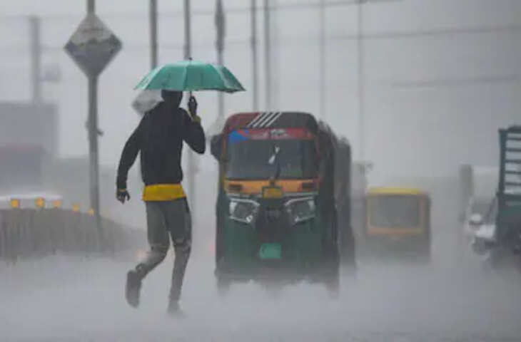 Weather Alert: यूपी में आज बारिश-आंधी का दौर, 50 KM की रफ्तार से चलेंगी तेज हवाएं; कई जिलों में अलर्ट