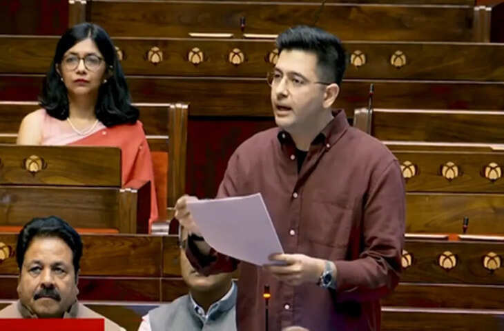 Data Plans पर बढ़ती कीमतों और छिपे चार्जेस पर संसद में सवाल, राघव चड्ढा ने उठाया यूजर्स का मुद्दा