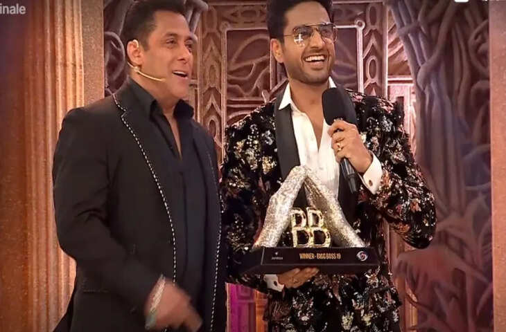Gaurav Khanna ने जीता Bigg Boss 19 का खिताब! कितनी मिली प्राइजमनी और कौन बना रनरअप ? एक क्लिक में जाने सबकुछ 