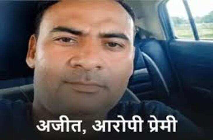 बुलंदशहर में प्रेमिका की बेरहमी से हत्या, प्रेमी ने चाकू से किए 17 वार; शव के पास बैठा मिला आरोपी