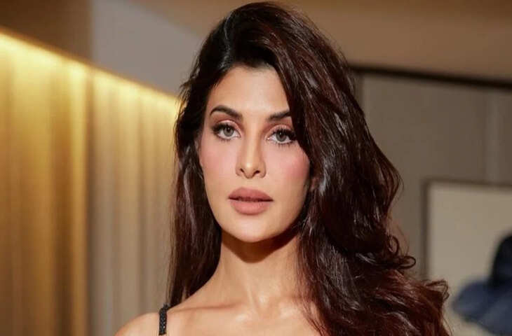 200 करोड़ के मनी लॉन्ड्रिंग केस में कोर्ट पहुंचीं जैकलीन फर्नांडिस, वीडियो में जाने सभी आरोपों को बताया गलत