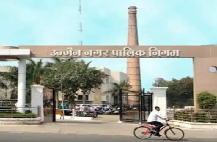 सिंहस्थ 2028 की तैयारी: मेला क्षेत्र में अवैध निर्माण पर कार्रवाई, माधवानंद आश्रम की दो मंजिला इमारत ढहाई