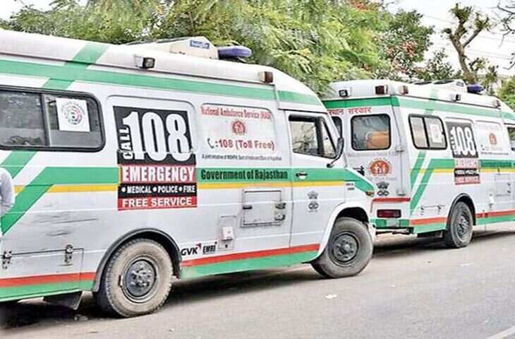 राजस्थान में एम्बुलेंस सेवा को हाईटेक करने की तैयारी, फुटेज में जानें GPS ट्रैकिंग से घटेगा रिस्पॉन्स टाइम