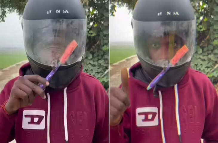 हेलमेट से भाप हटाने के लिए बंदे ने अपनाया ऐसा तरीका, जुगाड़ देख दंग रह जाएंगे आप, Viral Video