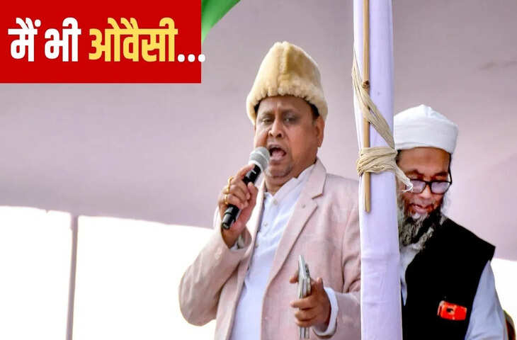 खुद को बंगाल का ओवैसी क्यों बता रहे हैं हुमायूं कबीर, TMC के लिए कितनी बड़ी चुनौती?