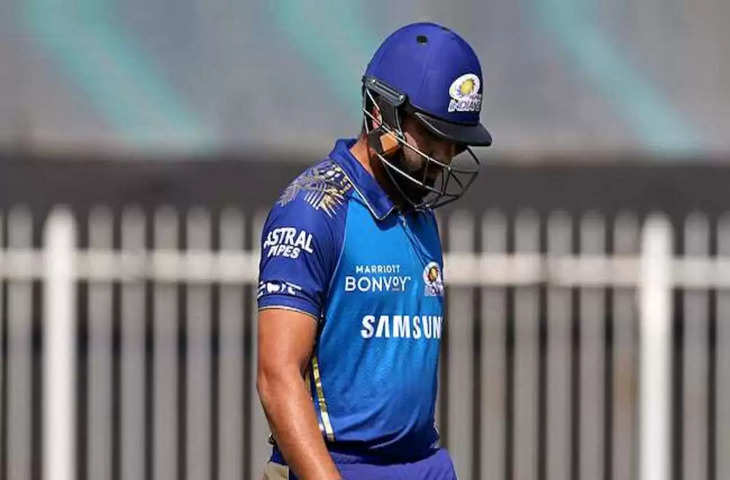 IPL 2021 लगातार हार के बाद दुखी हुए Mumbai Indians के कप्तान Rohit Sharma, कह दी बड़ी बात