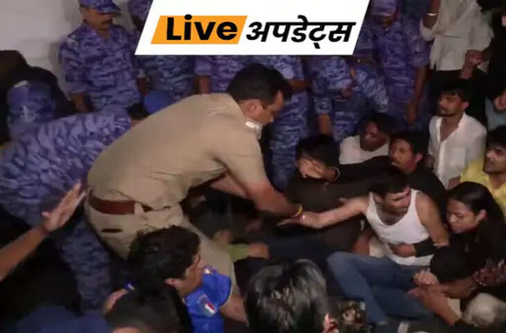 Protest Update:  सुबह 4 बजे NSUI कार्यकर्ताओं को हिरासत में लिया, संसद मार्ग थाने के बाहर रातभर चला धरना