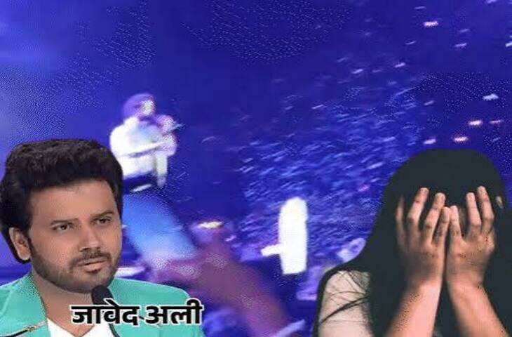IIT रुड़की के &lsquo;थॉमसो&rsquo; शो में नाबालिग से छेड़छाड़ का आरोप, वीडियो में देंखे विरोध करने पर भाई से मारपीट; पिस्टल दिखाकर धमकाने का भी दावा