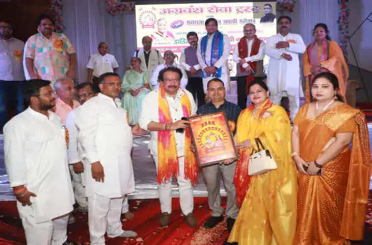 आगरा में नारी सम्मान और सेवा का संगम, अग्रसेन जयंती पर 31 महिलाओं को मिला नारी गौरव सम्मान; 101 अग्रवंशी भी सम्मानित
