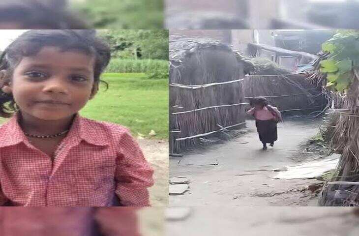 एक पैर के सहारे स्कूल पहुंचती है कक्षा 1 की रागिनी, बोली- &lsquo;DM अंकल, साइकिल दिला दीजिए&rsquo;