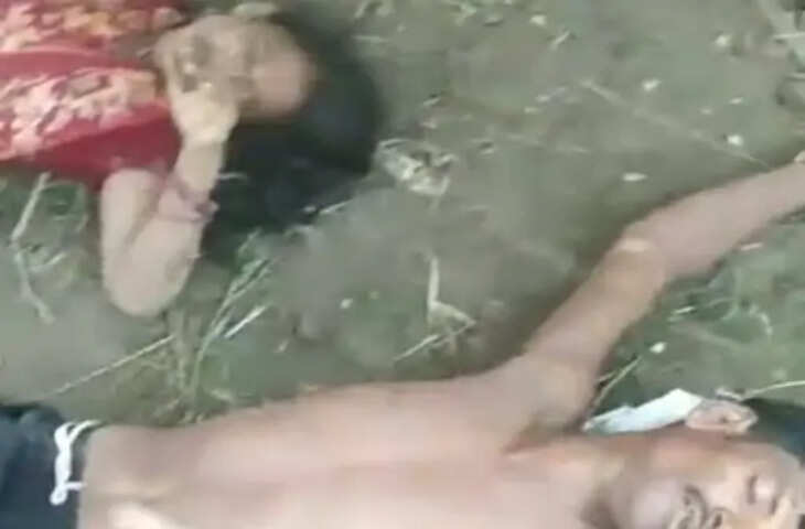 रास्ते के विवाद में खूनी संघर्ष, एक ही परिवार के लोगों ने लाठियों से किया हमला; पति-पत्नी, बेटे और भतीजे को पीटा