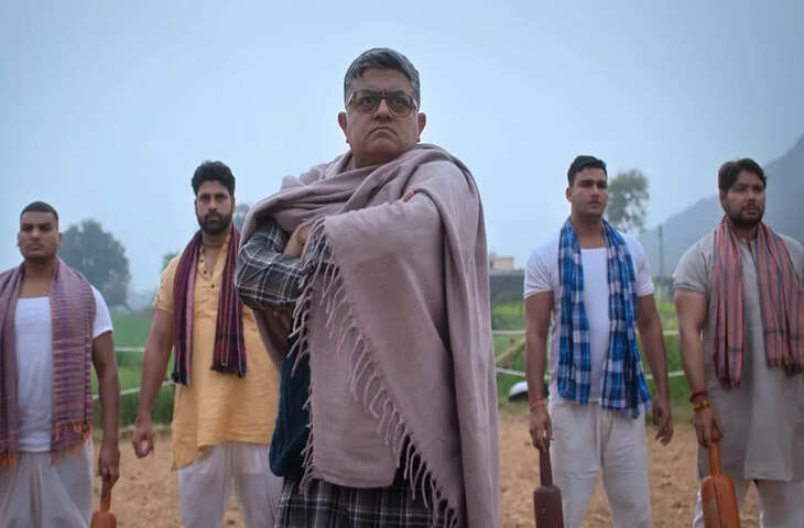 Dupahiya Season 2 Trailer Out: 'धड़कपुर' में फिर मचेगा धमाल, प्राइम वीडियो पर इस दिन स्ट्रीम होगी सीरीज़