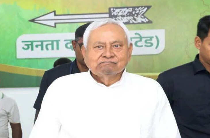 नीतीश कुमार ने JDU के सभी विधायकों और MLC को पटना बुलाया, शुक्रवार को होगा विशेष कार्यक्रम